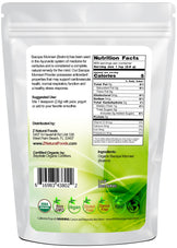 Organic Bacopa back of the bag image 5 lb