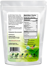 Back of the bag image of Blueberry Powder - Organic Freeze Dried - (Wild) 5 lb