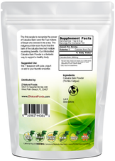 Catuaba Bark Powder back of the bag image 1 lb