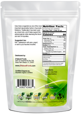 Gotu Kola Powder - Organic back of the bag image 1 lb