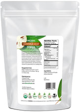 Organic Graviola Leaf Powder back of the bag image 5lb