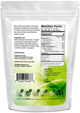 Back of the bag image of Gymnema Sylvestre Leaf Powder - Organic 1 lb
