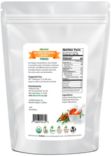 Photo of back of 5 lb bag of Sea Buckthorn Juice Powder - Organic