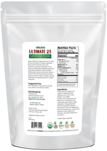 Photo of the back of 5 lb bag of Ultimate 25 Superfood Fusion