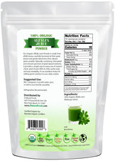 Alfalfa Juice Powder - Organic back of the bag image 1 lb