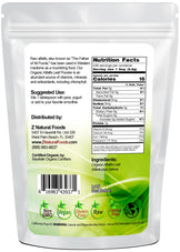 Alfalfa Leaf Powder - Organic back of the bag image 5 lb