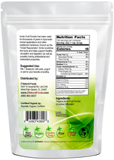 Amla (Amalaki) Fruit Powder - Organic back of the bag image 1 lb