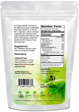 Photo of back of 1 lb bag of Baobab Fruit Powder - Organic