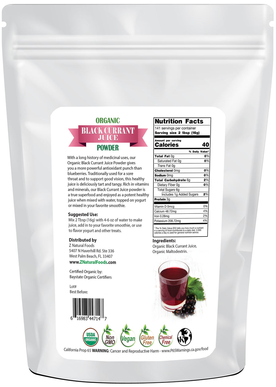 Photo of back of 5 lb bag of Black Currant Juice Powder - Organic