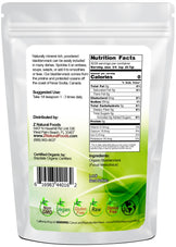 Bladderwrack Powder - Organic 5 lb back of the bag image