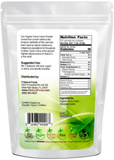 Camu Camu Powder - Organic back of the bag image 1 lb 