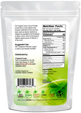 Camu Camu Powder - Organic back of the bag image 5 lb 