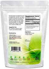Catuaba Bark Powder back of the bag image 1 lb 