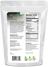 Photo of back of 5 lb bag of Collagen Creamer (Unflavored)