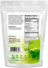 Forskohlii Root Powder back of the bag image 5 lb