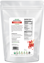 Back of the bag 5 lb image of Goji Berry Powder - Organic Freeze Dried