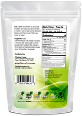 Back of the bag image of Gymnema Sylvestre Leaf Powder - Organic 1 lb