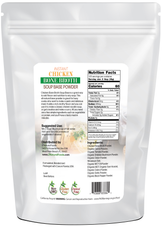 Instant Chicken Bone Broth Soup Base Powder back of the bag image 5 lb