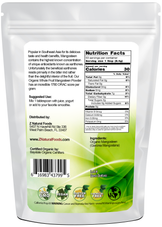 Mangosteen Fruit Powder - Organic back of the bag image 1 lb 