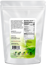 Mangosteen Fruit Powder - Organic back of the bag image 5 lb 