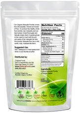 Organic Mesquite Powder back of the bag image for 1 lb