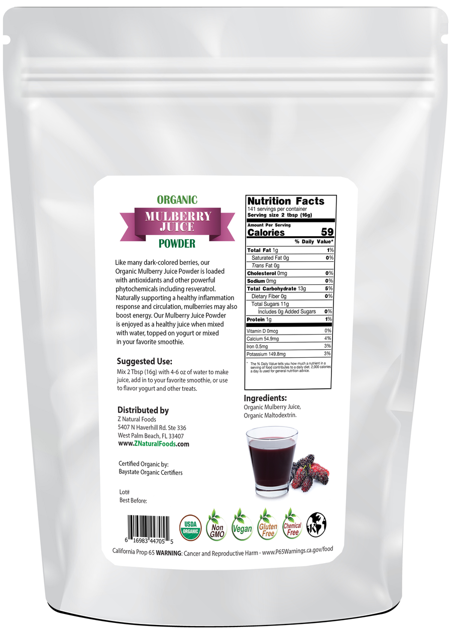 Photo of back of 5 lb bag of Mulberry Juice Powder - Organic