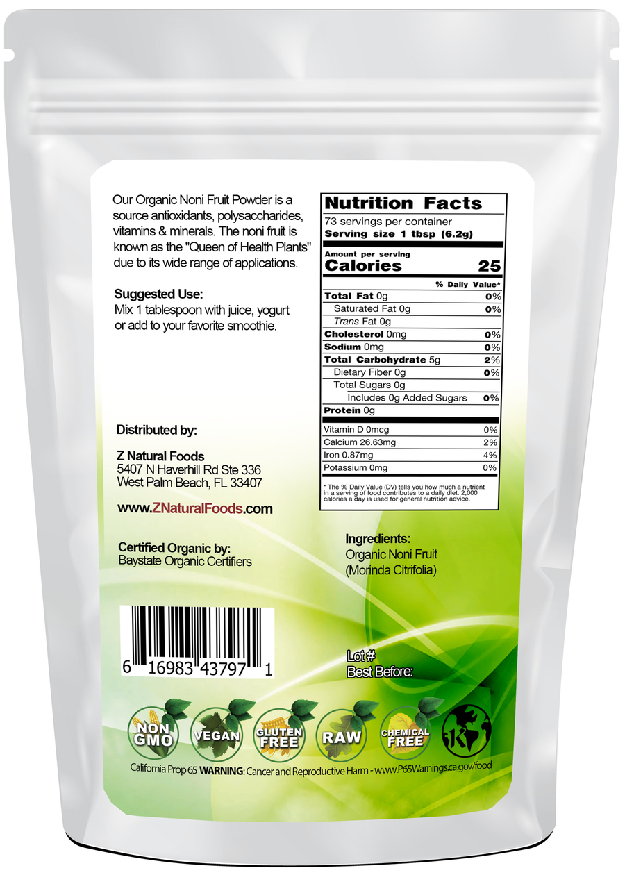 Neem Leaf Powder - Organic back of the bag image 1 lb 