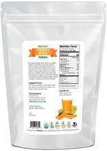 Photo of back of 5 lb bag of Papaya Juice Powder - Organic