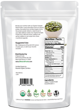 Photo of back of 1 lb bag of Pumpkin Seed Protein - Organic