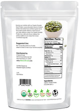 Photo of back of 5 lb bag of Pumpkin Seed Protein - Organic