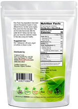 Rose Hip powder organic back of the bag image 1 lb